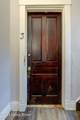 2330 Chestnut St - Photo 8