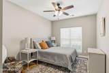 411 Turnberry Ln - Photo 14