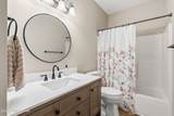 411 Turnberry Ln - Photo 16