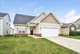 10618 Brookchase Ct - Photo 1