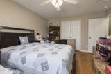 8405 Moss Garden Dr - Photo 25