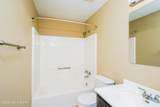 2808 Six Mile Ln - Photo 14