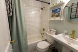 720 Gheens Ave - Photo 32
