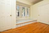 1510 Breckinridge St - Photo 16