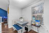 175 Hannah Way - Photo 12
