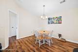 3507 Lennox View Ct - Photo 7