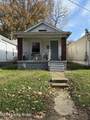 121 Boston Ct - Photo 1