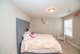 110 Mandarin Ct - Photo 58
