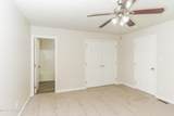 203 Pagoda Ct - Photo 8