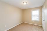 3219 Welman Dr - Photo 11