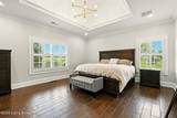 1058 Majestic Oaks Way - Photo 23
