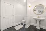1058 Majestic Oaks Way - Photo 77