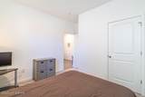 5804 Kellie Woods Dr - Photo 23