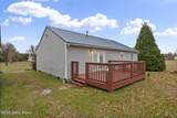 373 Jeanies Way - Photo 7