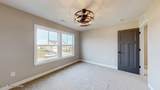 212 Education Way - Photo 56
