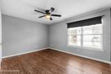 7903 Moss Green Way - Photo 22