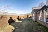 4464 Southbridge Ct - Photo 17