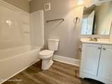 1825 Oak St - Photo 6