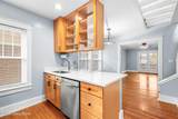 2008 Murray Ave - Photo 13