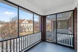2008 Murray Ave - Photo 6