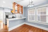 2008 Murray Ave - Photo 9