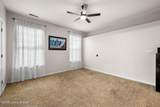 1204 Twin Willows Ln - Photo 29