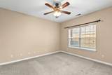 7500 Autumn Pointe Dr - Photo 13