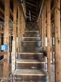 635 Cecil Ave - Photo 15