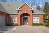 14602 Landon Ct - Photo 4