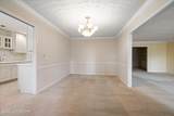 1600 Gardiner Ln - Photo 12