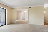 1600 Gardiner Ln - Photo 9