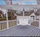 1406 Lillian Ave - Photo 7