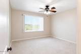 1582 Stringtown Rd - Photo 33