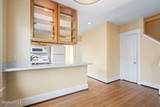 2008 Murray Ave - Photo 16