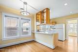 2008 Murray Ave - Photo 17