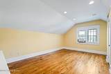 2008 Murray Ave - Photo 24