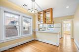 2008 Murray Ave - Photo 6