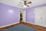9905 New Haven Rd - Photo 15