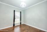 1019 Classic Way - Photo 16