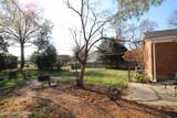 3026 Kaye Lawn Dr - Photo 18
