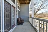 7005 Harrods Landing Dr - Photo 44