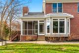 7502 Wycliffe Ct - Photo 64