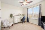 10204 Overlook Meadows Pl - Photo 14