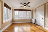 1412 Willow Ave - Photo 16