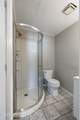 421 M St - Photo 14