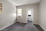 421 M St - Photo 19