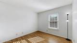 1109 Donard Park Ave - Photo 33