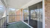1109 Donard Park Ave - Photo 6