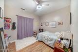 1103 Logan St - Photo 24