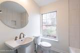 1104 Forest Park Rd - Photo 24